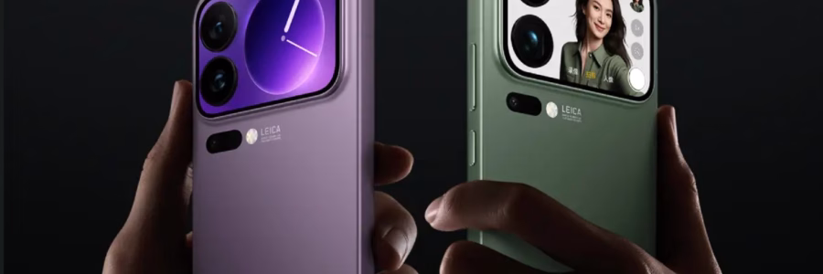 pantalla trasera xiaomi 17 pro